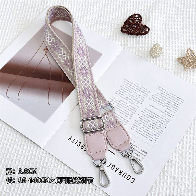 包带子宽肩带斜跨包n带斜挎包带民族风撞色包带配件带百搭女包包,淘宝优惠券,粉丝福利购,淘宝优惠卷