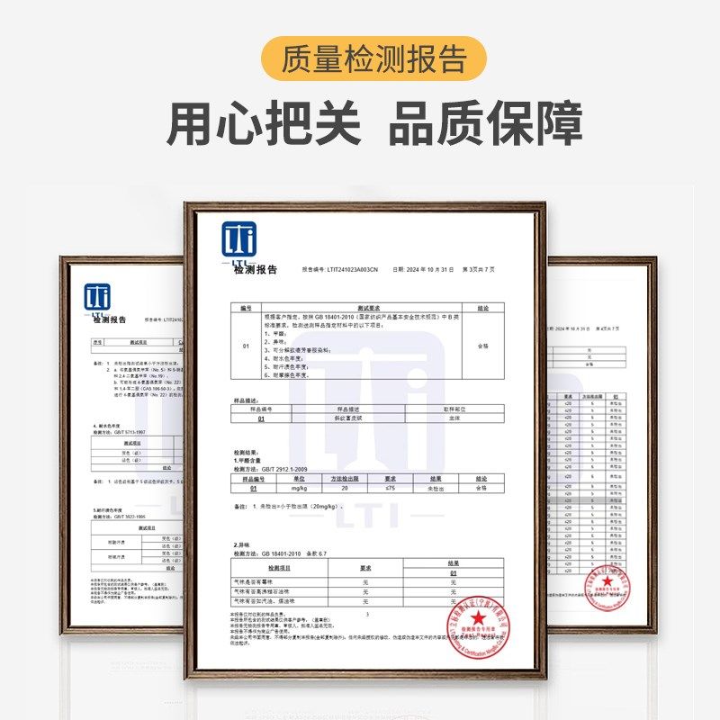 车载儿童抱枕护颈枕头汽车后x排睡觉神器长途坐车靠枕车用睡枕睡,淘宝优惠券,粉丝福利购,淘宝优惠卷