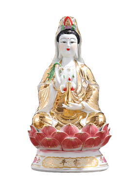 家用南海观音菩萨陶瓷佛像 新中式风格金身坐莲观音摆件