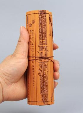 覆古小竹简书卷三字经兰亭序论语道德经创意礼品小摆饰家居饰品