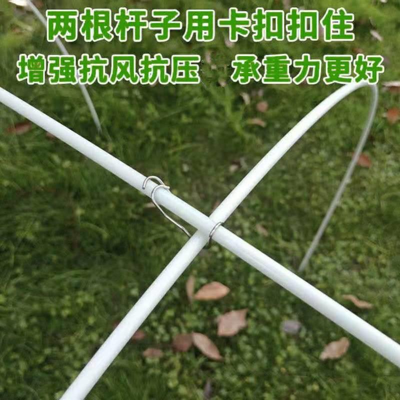小拱棚卡簧卡扣菜棚配件十字卡扣玻璃纤维杆夹子支架农用绑枝卡 - 图0