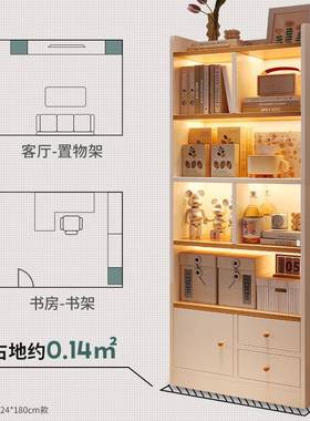 书架落地书柜置物架客厅靠墙格子柜家用简易实木色收纳柜子储物柜