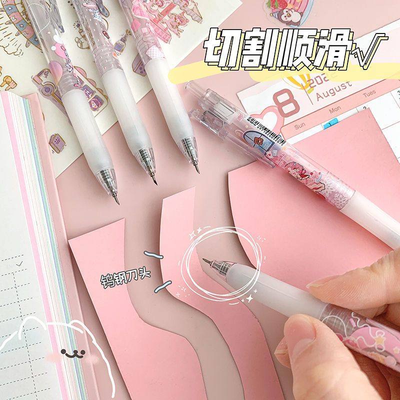 国货新款精品刀笔动笔高颜值莫兰迪色ins裁纸快递美工刀按动笔刀,淘宝优惠券,粉丝福利购,淘宝优惠卷