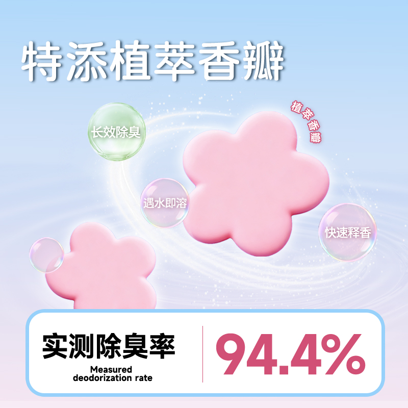 白月光纯木薯猫砂除臭近无尘不粘底强吸水植物猫砂易结团猫砂比