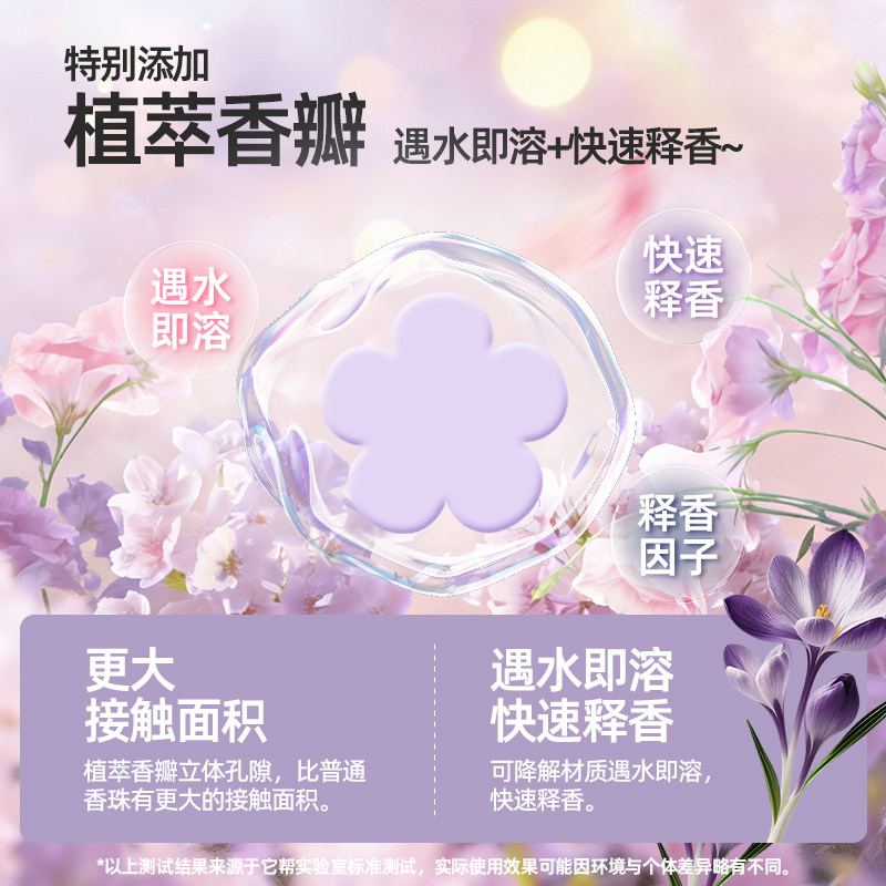 白月光纯木薯猫砂除臭近无尘不粘底强吸水植物猫砂易结团猫砂比