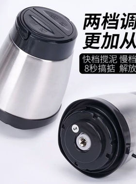 极速源洋绞肉机家用电动搅拌机304不锈J钢辅食料理机商用大容量全