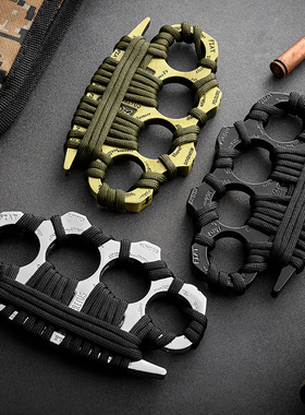 极速加厚指虎四指拳套锌合金x戒指防身合法武器自卫铁拳头指环拳