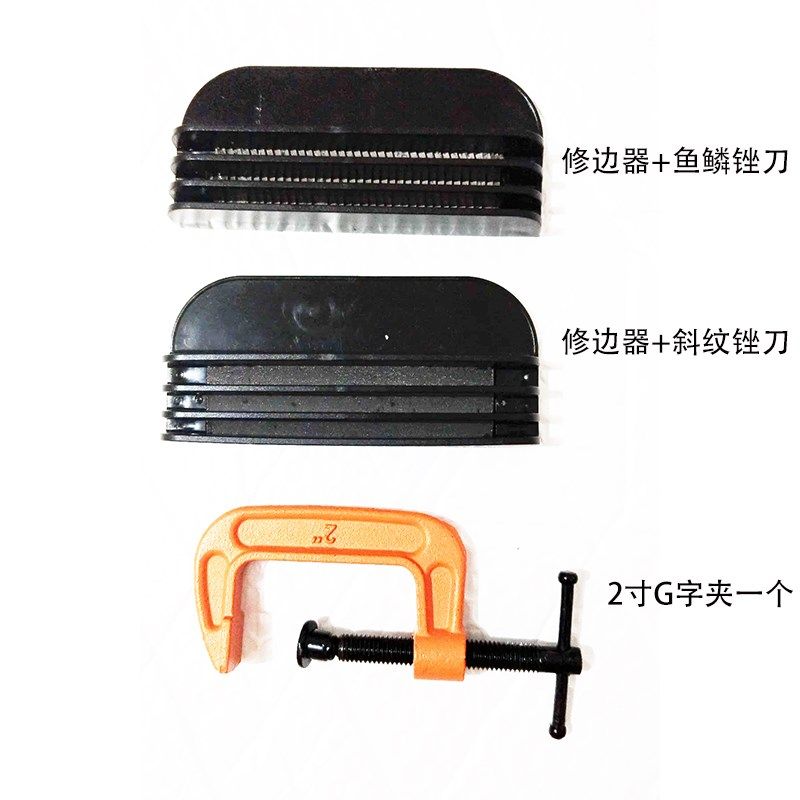 滑雪板打蜡刮蜡板修边器修正器边C角圆角修正锋锐尖锐滑雪板打蜡,淘宝优惠券,粉丝福利购,淘宝优惠卷