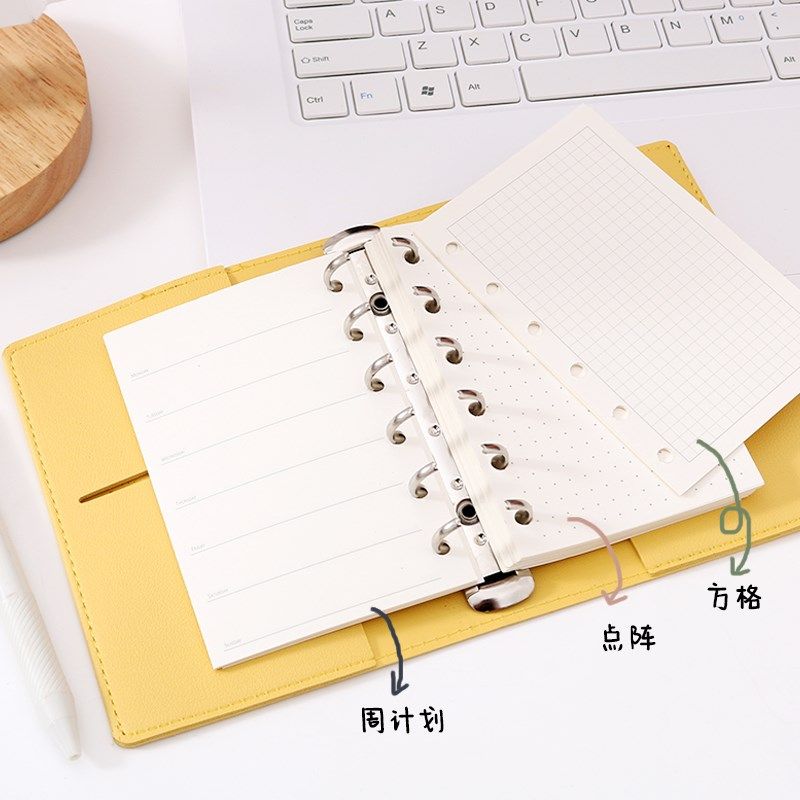 a7活页本内芯外壳n随身口袋计划日程记事高颜值画画手账小笔记本,淘宝优惠券,粉丝福利购,淘宝优惠卷