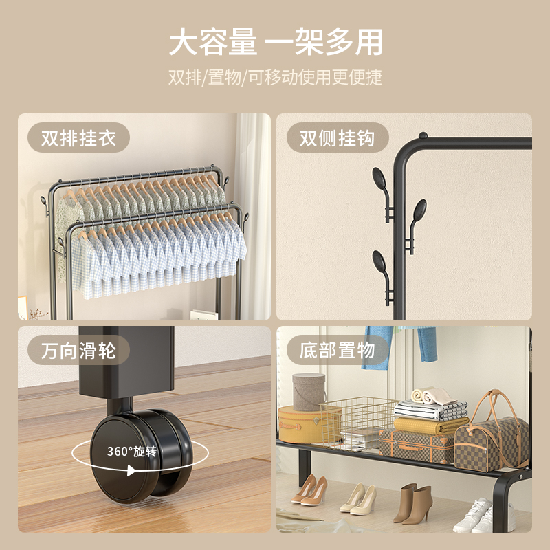 晾衣架落地折叠家用晒衣架阳台卧室挂衣架子M室内简易单杆式衣帽 - 图3