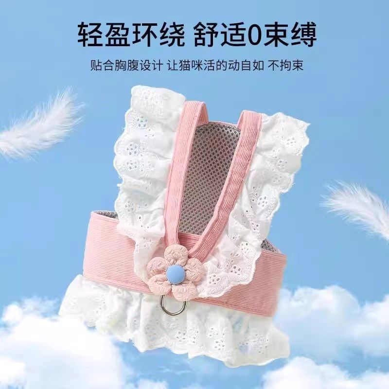 猫咪牵引绳可调节带小花jk裙宠物衣服胸背带外出专W用防挣脱遛狗,淘宝优惠券,粉丝福利购,淘宝优惠卷