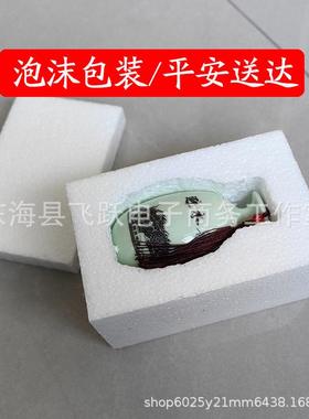 正品避水兽青瓷瓶卫生间荷花鲤鱼净秽厕所在西北角镇水兽摆件配件