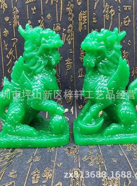 金色麒麟摆件一对绿色麒麟黄色白色店铺饭店酒店