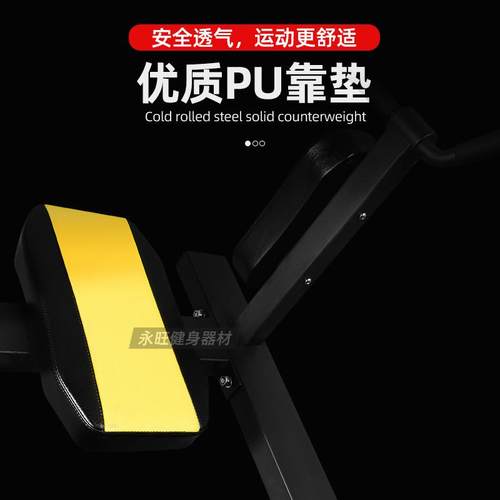 山东提膝收腹部肌肉力量训练器材健身房商用双杠臂屈伸训练器材械 - 图2