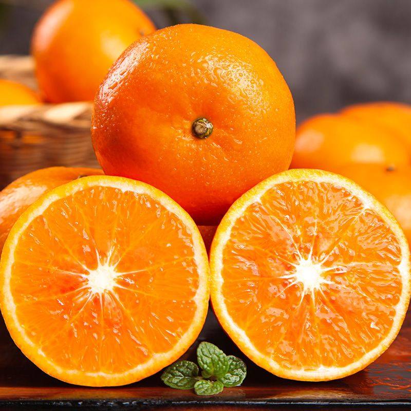 【精品】广西武鸣沃柑贵妃柑橘超甜薄皮桔子橘子新鲜水果整箱包邮,淘宝优惠券,粉丝福利购,淘宝优惠卷