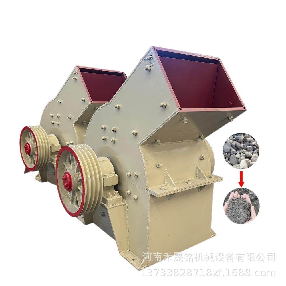 厂家直供46型锤破机煤矸石鹅卵石制砂机建筑垃圾粉碎机耐磨锤头,淘宝优惠券,粉丝福利购,淘宝优惠卷