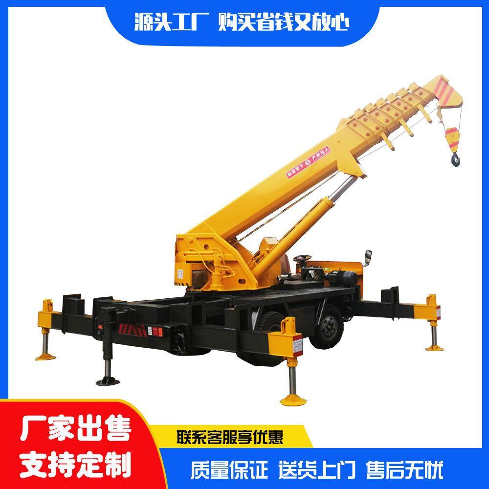 油电两用自制底盘四不像吊车全液压10吨自制吊不用上牌照,淘宝优惠券,粉丝福利购,淘宝优惠卷