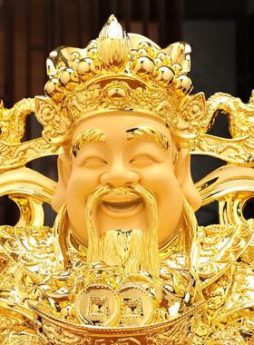 中式沙金色文财神摆件客厅家用供奉店铺乔迁开业礼品