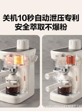 摩卡咖啡机家用小型意式半全自动办公室一体机美式手磨研煮咖啡壶