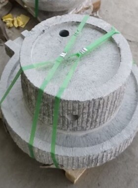 老式石磨老石头磨盘磨片整套青石农村老旧石器摆件手推石磨子特大
