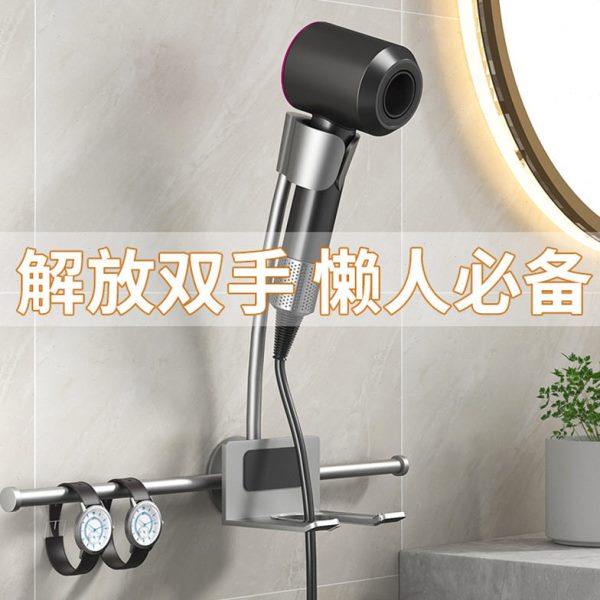 免打孔吹风机置物架卫生间懒人电吹风筒挂架子壁挂式旋转收纳支架,淘宝优惠券,粉丝福利购,淘宝优惠卷