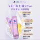 Lan Knight Good Nose Probiotics ຊ່ວຍບັນເທົາອາການດັງດັງ