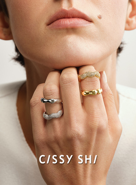 CISSY SHI温蒂妮的记忆系列相逢戒指开口设计感金银百搭新品女