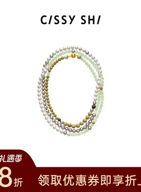 CISSY SHI蕴能系列葡萄石绿檀长项链叠戴时尚百搭多种戴法配饰女