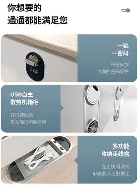 办公桌工椅组合员工位桌子座务办公室4四6人财位屏风咨询客服职员