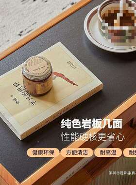 木边几轮移动沙带发边柜法可式复古实客厅QPB收纳置物柜岩板台面