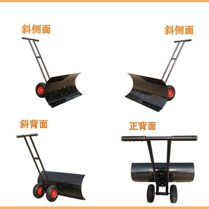 762轮式推铲雪铲铁加厚铲推雪锹粮轮式锨钢铁锹铲推雪板大子食铲,淘宝优惠券,粉丝福利购,淘宝优惠卷