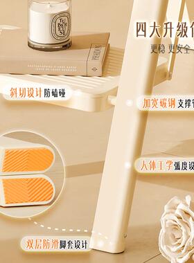 功家用梯子折梯伸缩人字梯室内叠多能加厚四步H014-奶爬梯楼小梯