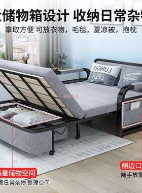折床叠沙发一体双两用伸缩1米2客KCF厅阳台人1五多功能米单人小户