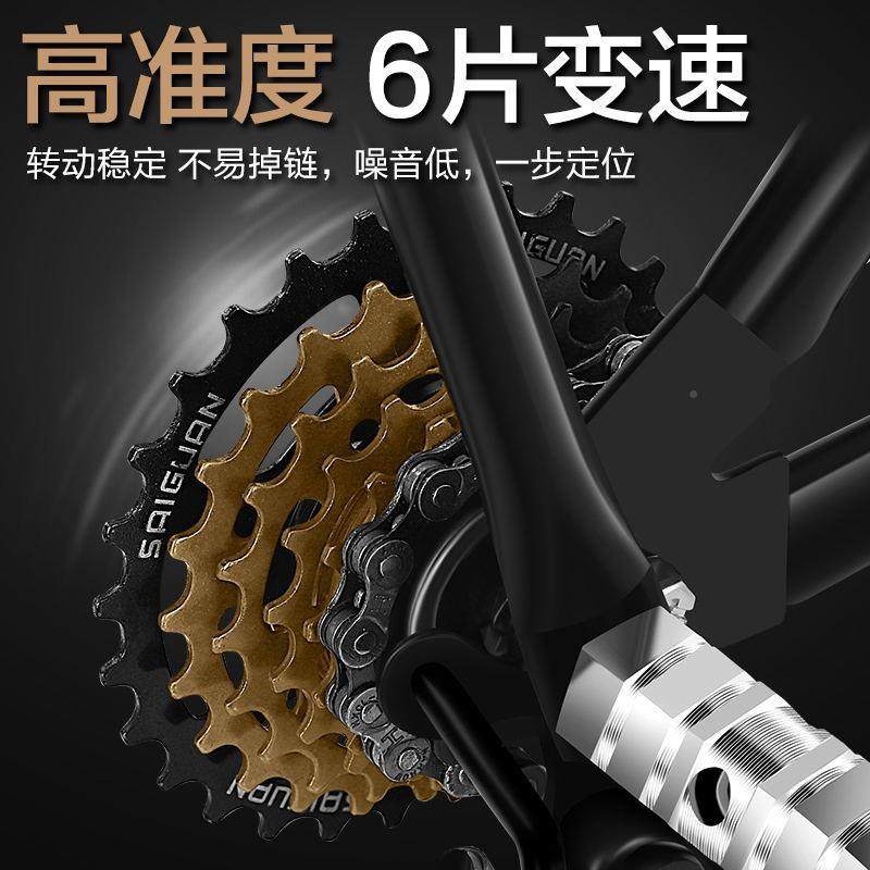 自行车小学儿童7山-300218-9-1男0-1岁15单车孩寸小2学生地变速中,淘宝优惠券,粉丝福利购,淘宝优惠卷