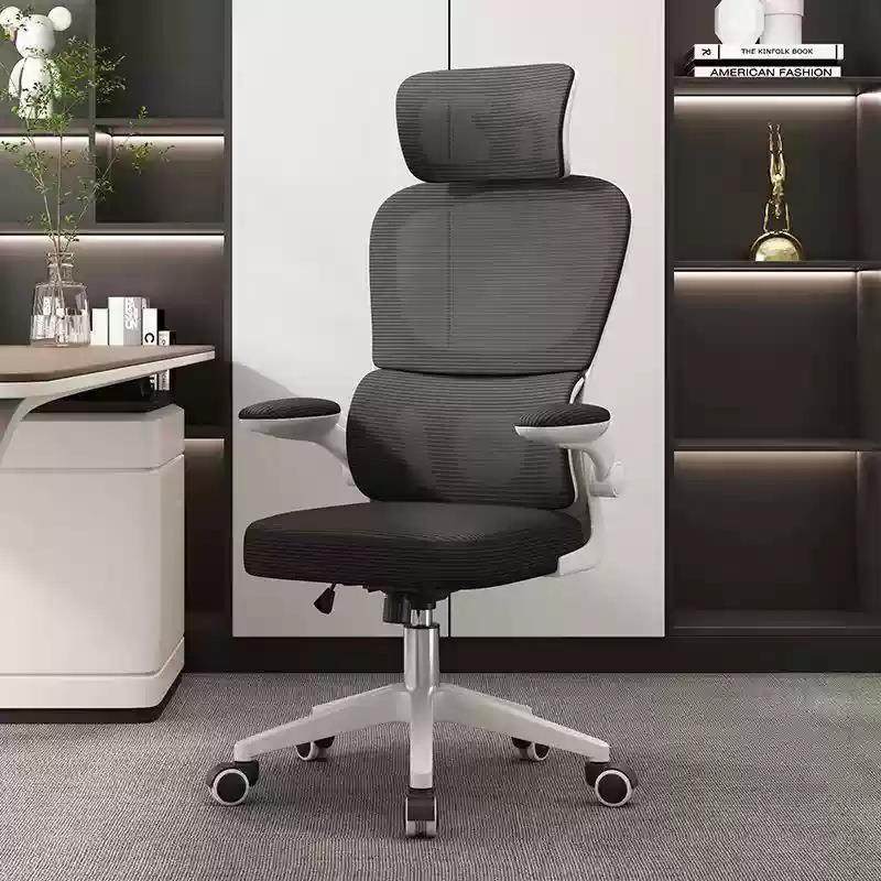 舒适久电脑椅人体工学靠坐背191椅护学可躺电竞椅子腰学生宿舍习,淘宝优惠券,粉丝福利购,淘宝优惠卷