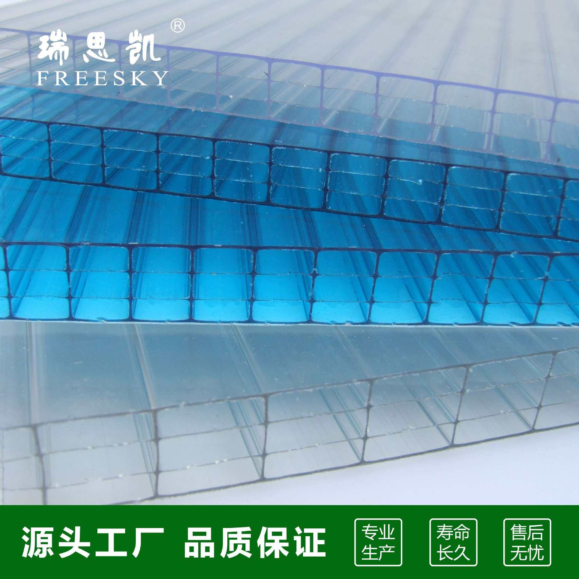 厂家直结销pc透明温室大MBB板阳光四层构板棚及安装配件,淘宝优惠券,粉丝福利购,淘宝优惠卷