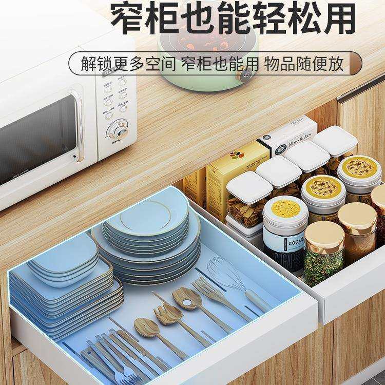 柜内抽屉橱厨房收拉篮调分层纳料碗碟抽屉式储盘下水槽储物盒抽拉,淘宝优惠券,粉丝福利购,淘宝优惠卷