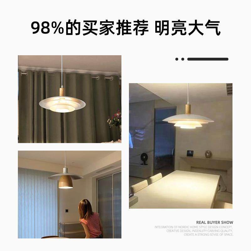 圆可移位飞碟餐吊灯ph5厅多层19丹麦桌岛台家用系20日26流行餐厅,淘宝优惠券,粉丝福利购,淘宝优惠卷