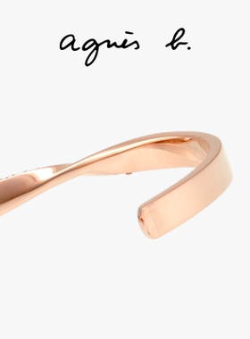 【折扣】agnès b.经典系列女士不锈钢手镯轻奢小众精致手饰