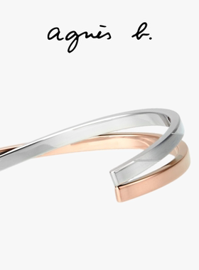 【折扣】agnès b. 经典系列女士不锈钢通勤百搭手镯手饰