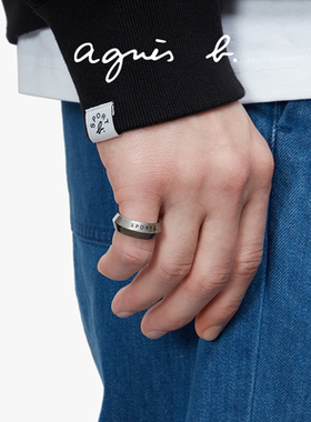 【折扣】agnès b.男士 SPORT b. 条纹项链配戒指