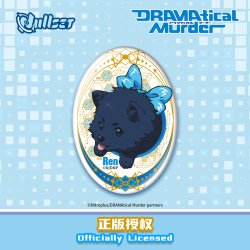 Nullset 第二弹 DMMd戏剧性谋杀西服系列徽章苍叶盲袋动漫周边 - 图1