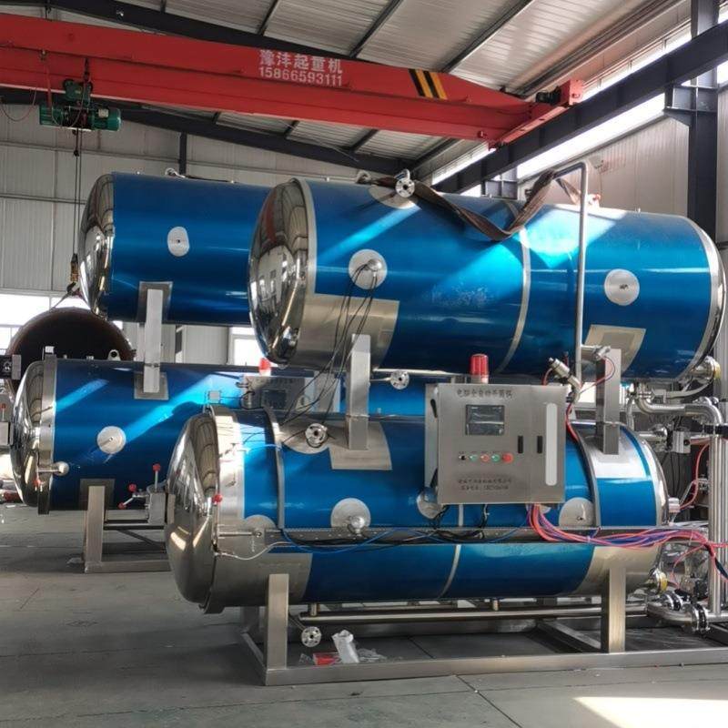 蒸汽式水浴杀菌锅 水煮花生杀菌锅 马口铁午餐肉高压灭菌锅,淘宝优惠券,粉丝福利购,淘宝优惠卷