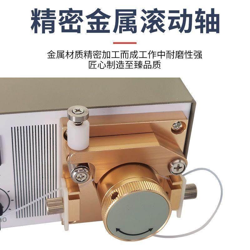 蠕动式MT-410/TP-50全自动点胶机滴胶机502水状快干胶机简易控制,淘宝优惠券,粉丝福利购,淘宝优惠卷