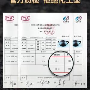 古悦堂宜兴紫砂壶纯全手工茶壶功夫茶具套装家用泡茶壶经典石瓢壶