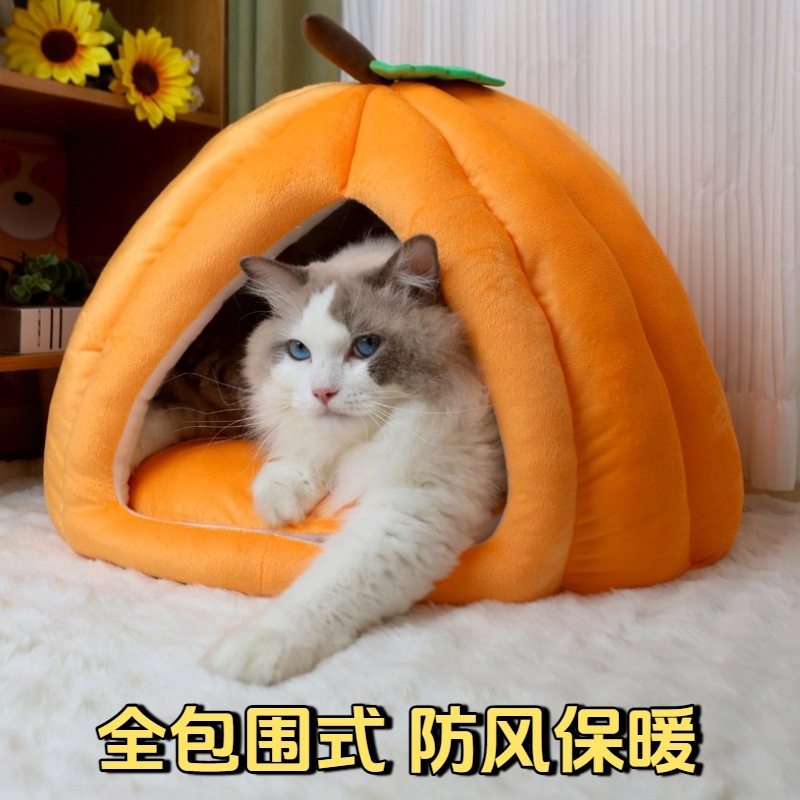 爆款宠物猫咪南瓜窝宠物钻洞躲藏游戏猫窝狗窝加大四季猫窝,淘宝优惠券,粉丝福利购,淘宝优惠卷