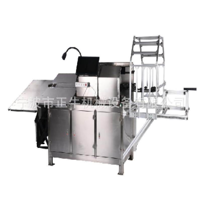 全自动铁线篮框3D折弯成型焊接一体机 烧烤框洗碗机拉篮框成型机,淘宝优惠券,粉丝福利购,淘宝优惠卷