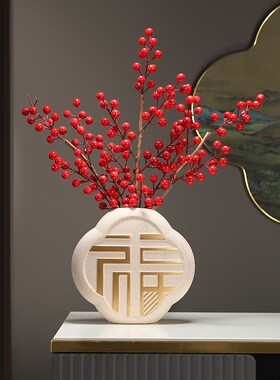 新中式领导博古架福字花瓶插花红果发财果摆件领导新居新年装饰品