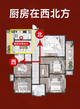 厨房西北角黄石陶罐纯铜泥黄火葫芦装饰品