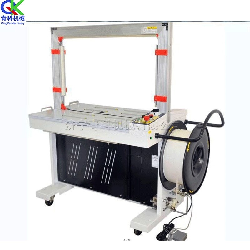 全自动纸箱捆扎机 流水线自动感应打包机 PP带热熔缠绕机,淘宝优惠券,粉丝福利购,淘宝优惠卷